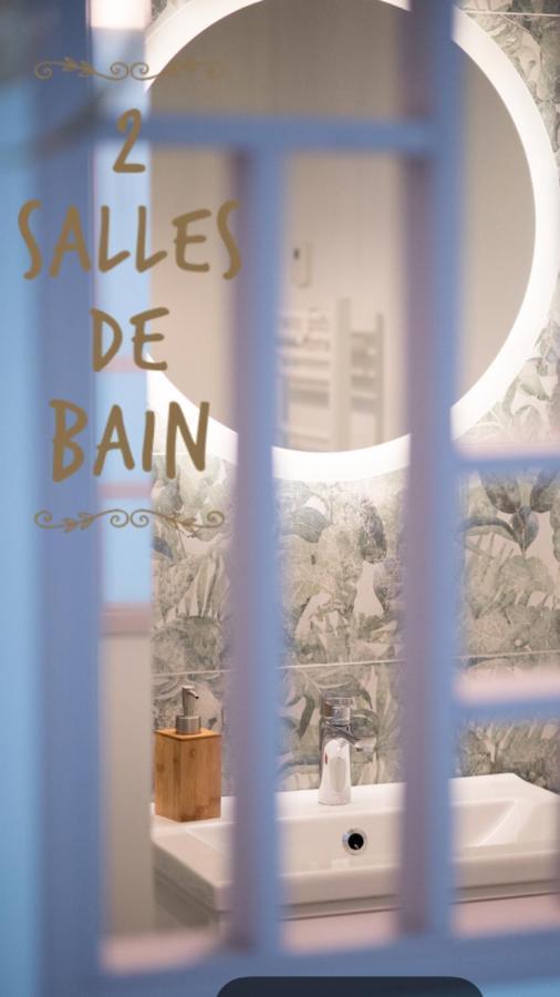 Maison Martel Nimes Centre Climatise Экстерьер фото